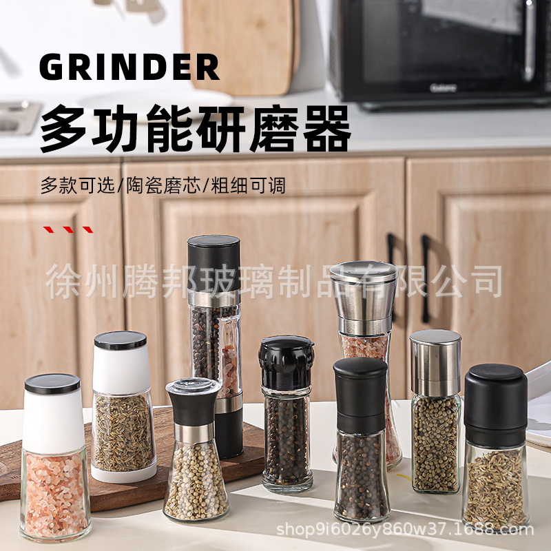 Wholesale Household Pepper Grinder Kitchen Seasoning Bottle Fine Powder Manual Sea Salt Pepper Glass Seasoning Bottle