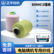 80NM/2��鿹������]��ë�켏��������ñ�ӟo�Y���C�����ļ���