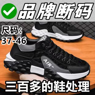 Ь��Ůͬ��＾�n���ܲ�Ь�͎͕r��͸���\��Ь�������ܬF؛3��