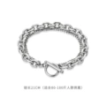 Double Layer Silver Bracelet 21cm (Faceted)