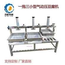 �ӹ����O�䶹��Ʒ�����C���ɺж��������C��ե���ͳ��͙C��եС��