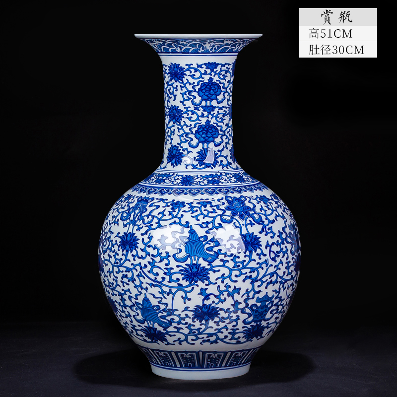 팔보무늬 꽃병 대형