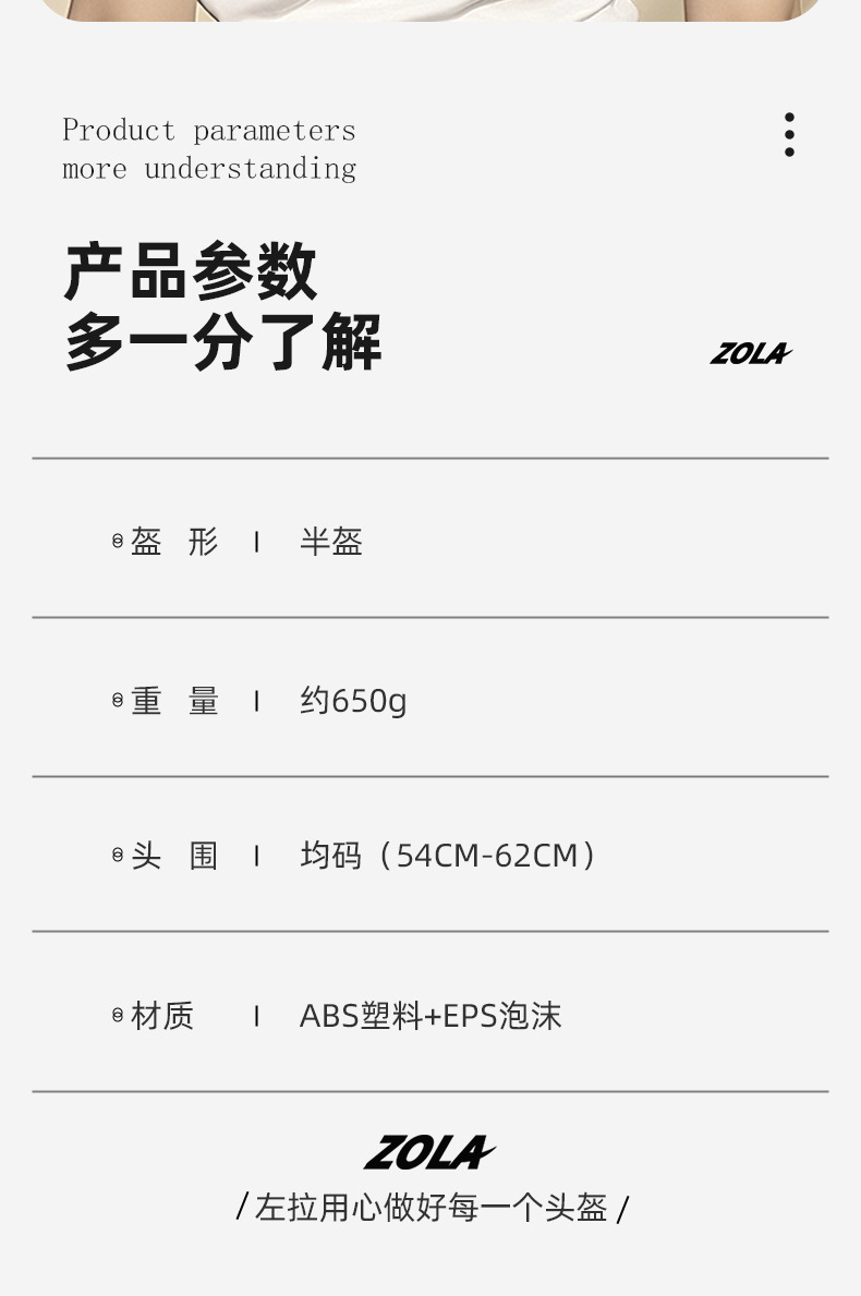 New 3C certification electric car duck tongue helmet men's and women's summer helmet battery motorcycle sunscreen light half helmet