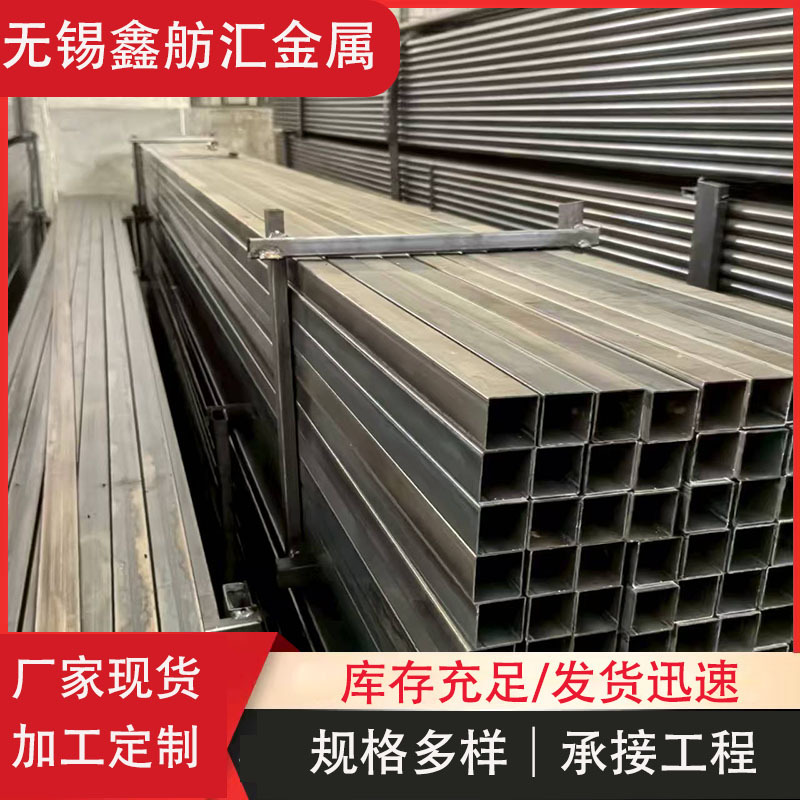 现货批发 40*60*1.2精密光亮方管 建筑用小方管 家具方管 小薄管