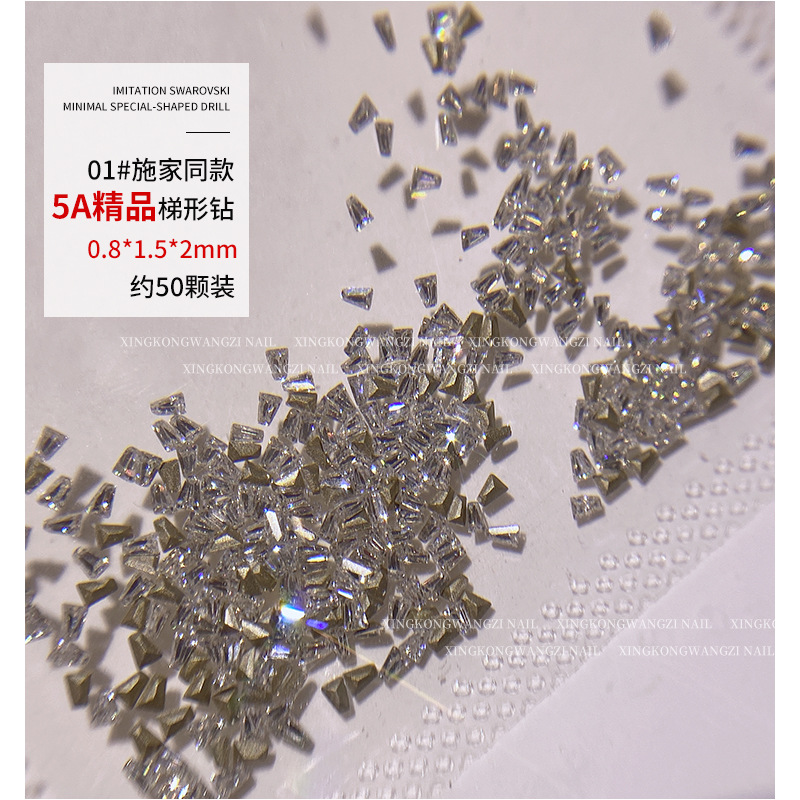 5A boutique [0.8*1.5*2mm] T drill