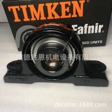 TIMKEN������� FAFNIR���ר������� RCJO1 7 /16 RCJO1 1 /2