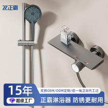 ���ƿ羳��������ԡ����ԡ������װ������װǿ����ѹ�����޶���