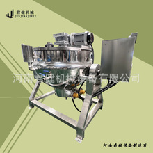 늴żӟ᰾ƊA s偟 ȼӟ᰾ȫԄ