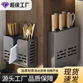 厨房置物架;收纳架;火锅