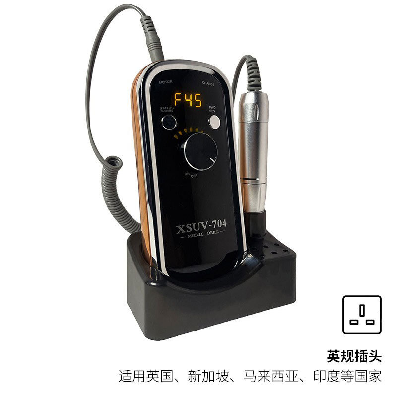 Polizador de uñas portátil transfronterizo 45000RPM Polizador de pulido multifuncional de almacenamiento de energía especial para la tienda de uñas