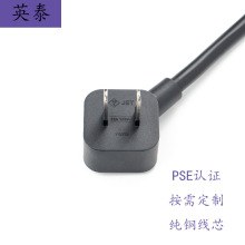 ��Ҏ�Դ���������ʽ�ɲ���45&deg;���^�՘���̨����ӡ�C�m�����m��