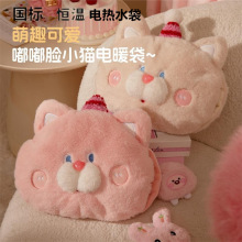 ��Ʒ������ůˮ��ů����ů�֌�ë�qŮ�������늟�ˮ�������YƷ