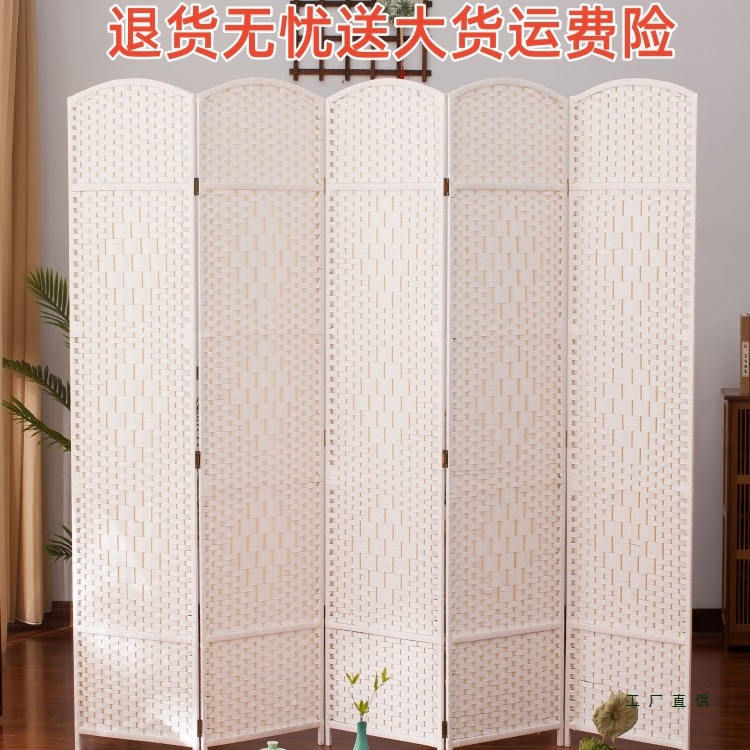 Creative Handmade Straw Screen Partition, Fashionable and Simple Living Room and Bedroom Folding Screen, Simple Folding Mobile Solid Wood Screen