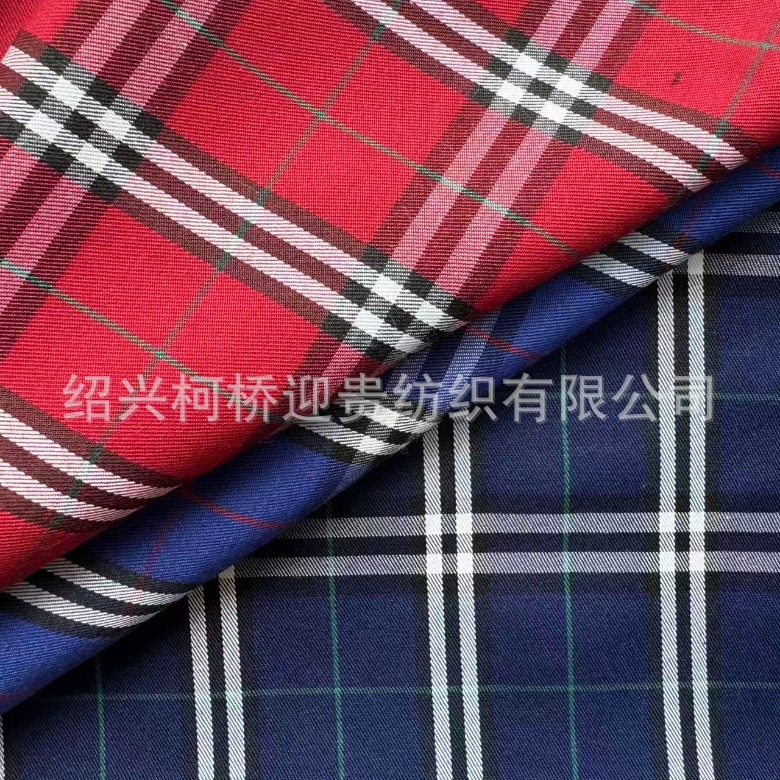 微信图片_20250903160409