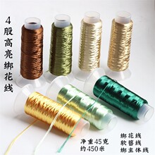 4�ɸ����q��������������ܛ�����U�p�����L�l�����u�������