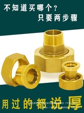 59ȫ~ˮýӿ׃DQ^61zֱͨ~ˮ^4