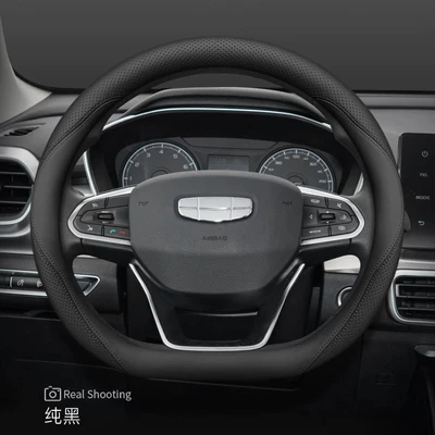 Accessories Handle Cover, Steering wheel cover - geely-binyue-pure-black-ultra-slim-edition-default