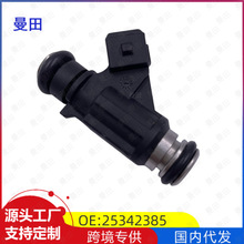 �m����L�ǹ������A�����{�L������ ȼ�͇����� ������25342385