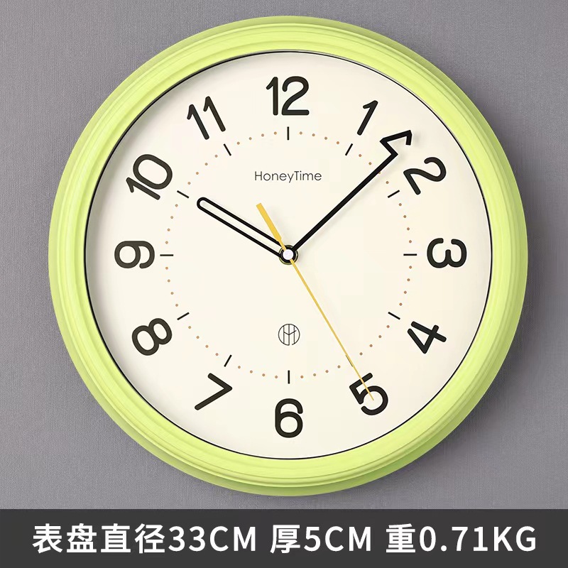 녹색