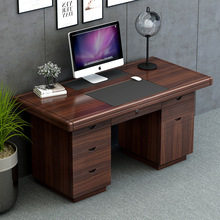 现代简约办公桌单人办公室职员台式电脑桌家用经济书桌带锁带抽屉