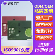 Ĩ��d���p�����ӹ�õ���̲���b��y�_�ţ���OEM�N�ƶ���