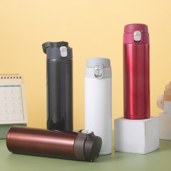 Simple and Elegant Stainless Steel Vacuum Spring Leaping Cup, Direct Drinking Student Insulated Cup, Car Portable Business Insulated Cup, Wholesale