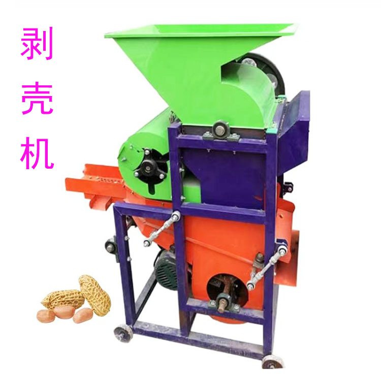 220v3kw 铜芯电机花生脱壳机 平顶山花生种子脱粒机  去皮机