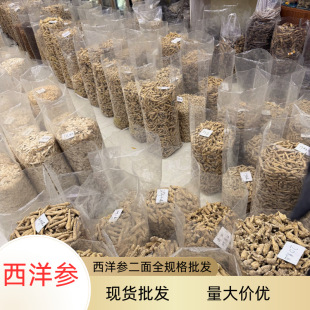 �M�����󅢶���ȫҎ�����󅢶�֧���󅢬F؛���l����r����ĥ��