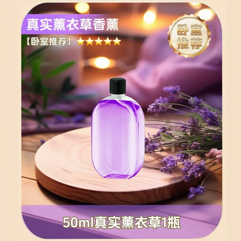 スマートタイミングアロマディフューザー家庭用トイレ消臭神器香水エッセンシャルオイル自動アロマディフューザー|undefined