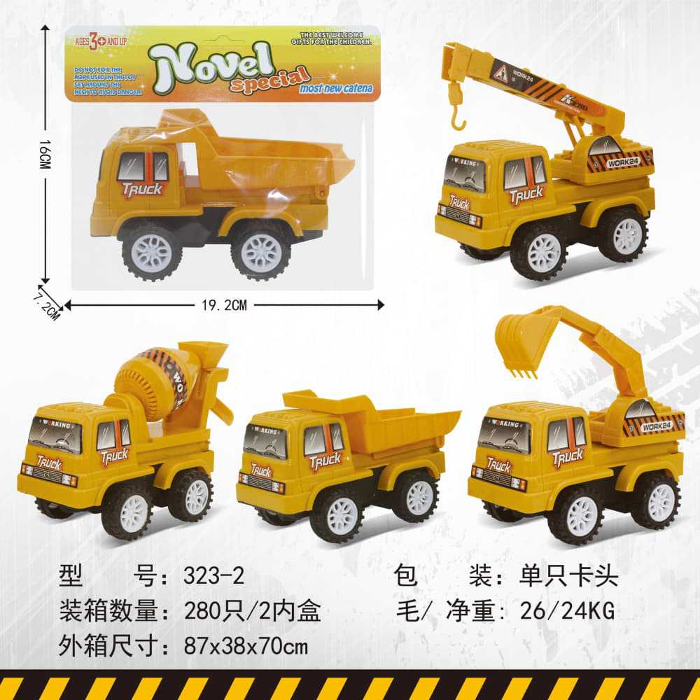 HM127533