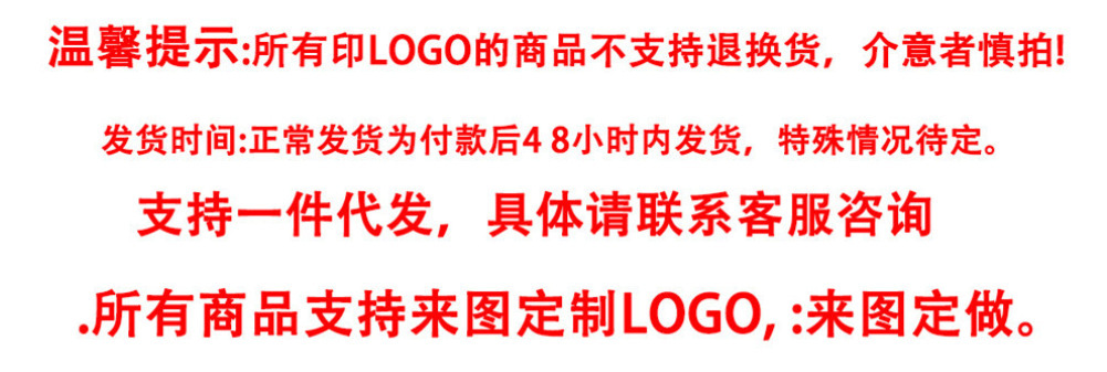 微信图片_20240925110120
