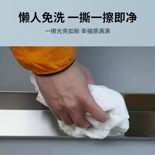 同款吸油棉家用厨房用抽油烟机集成灶油盒通用接油槽专用过滤