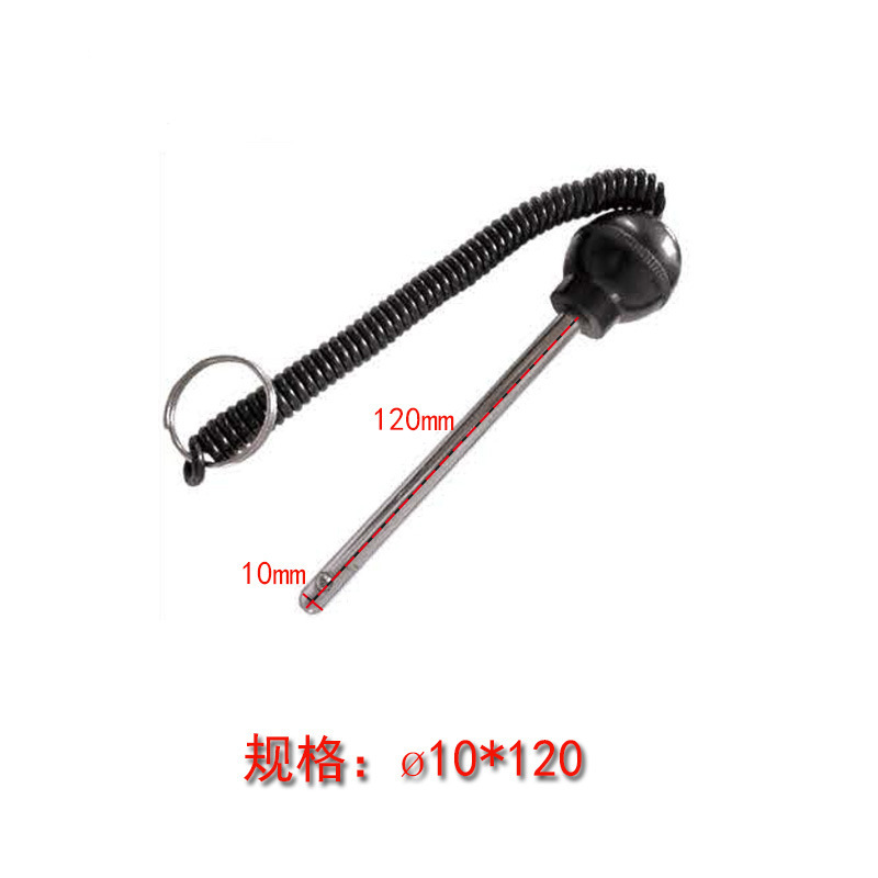 健身器材配件插销运动紧锁拉销综合训练器配重调节销安全可器械