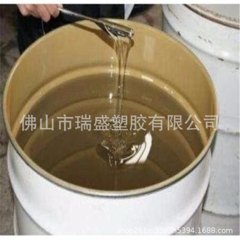PVC增韧增柔抗寒剂 橡塑高压管软管电线电缆PVCpe增韧剂 电缆护套