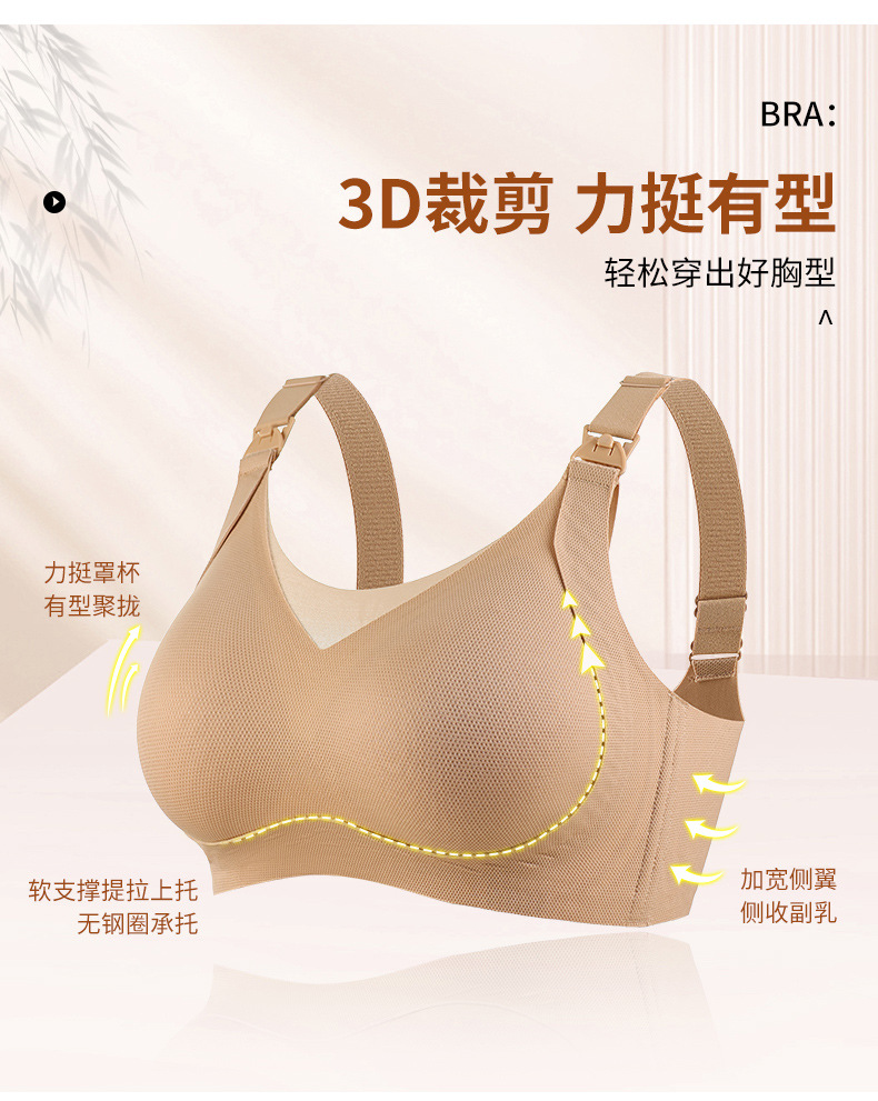 详情_03.jpg