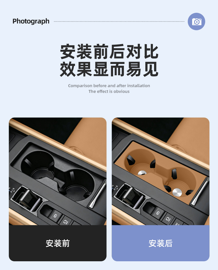 Suitable for 26 models of Lexus ES, central console cup holder silicone protective anti-slip mat, specialized car interior accessories for modification