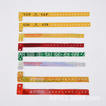 һ����pvc�D���R�e���� ���h�_�����S�a�TƱ�R�e�ϳɼ��֭h