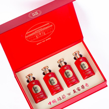 景阳冈赖茆53度经历小酱酱香型白酒小红瓶150ml*4瓶礼盒聊城特产