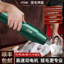 늄Ӽ��ݰ�ë�Cȥ�u���Z�ië������늷�ˮÓë�C����