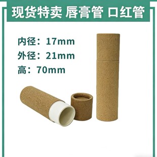 10g-12g�F؛2x7ţƤ���������ʴ���ڼt��Ͳ
