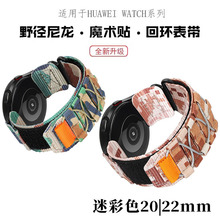 ���û�ΪGT5�ֱ�Ұ��watch4�Բʱ��������ҫGS3���������������
