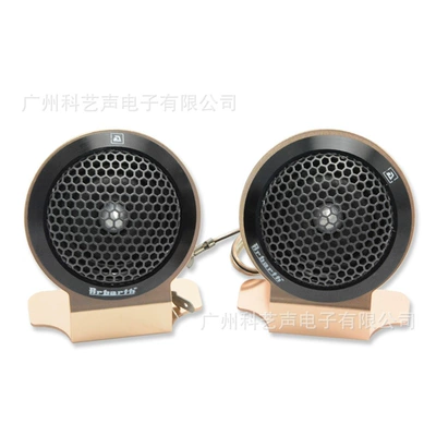 tweeter sound quality soft all – Car horn/tweeter