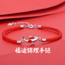 s925���y�ʌm�\�����Ů������t�K�������K���I�YƷ�����Ʒ���l