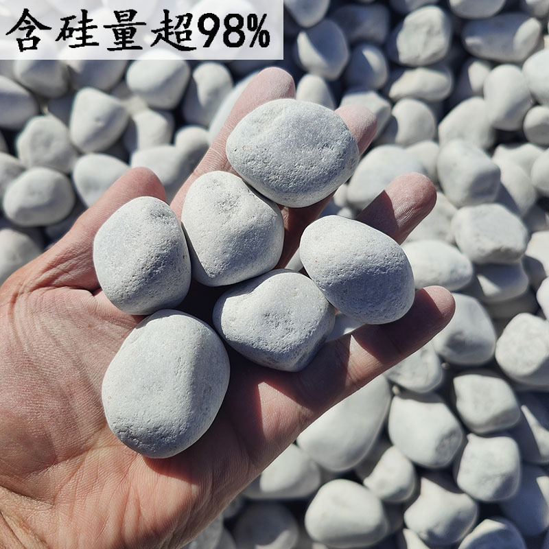 厂家供应硅石球陶瓷厂球磨机用冶金耐火材料用吸水率低高硅石球石