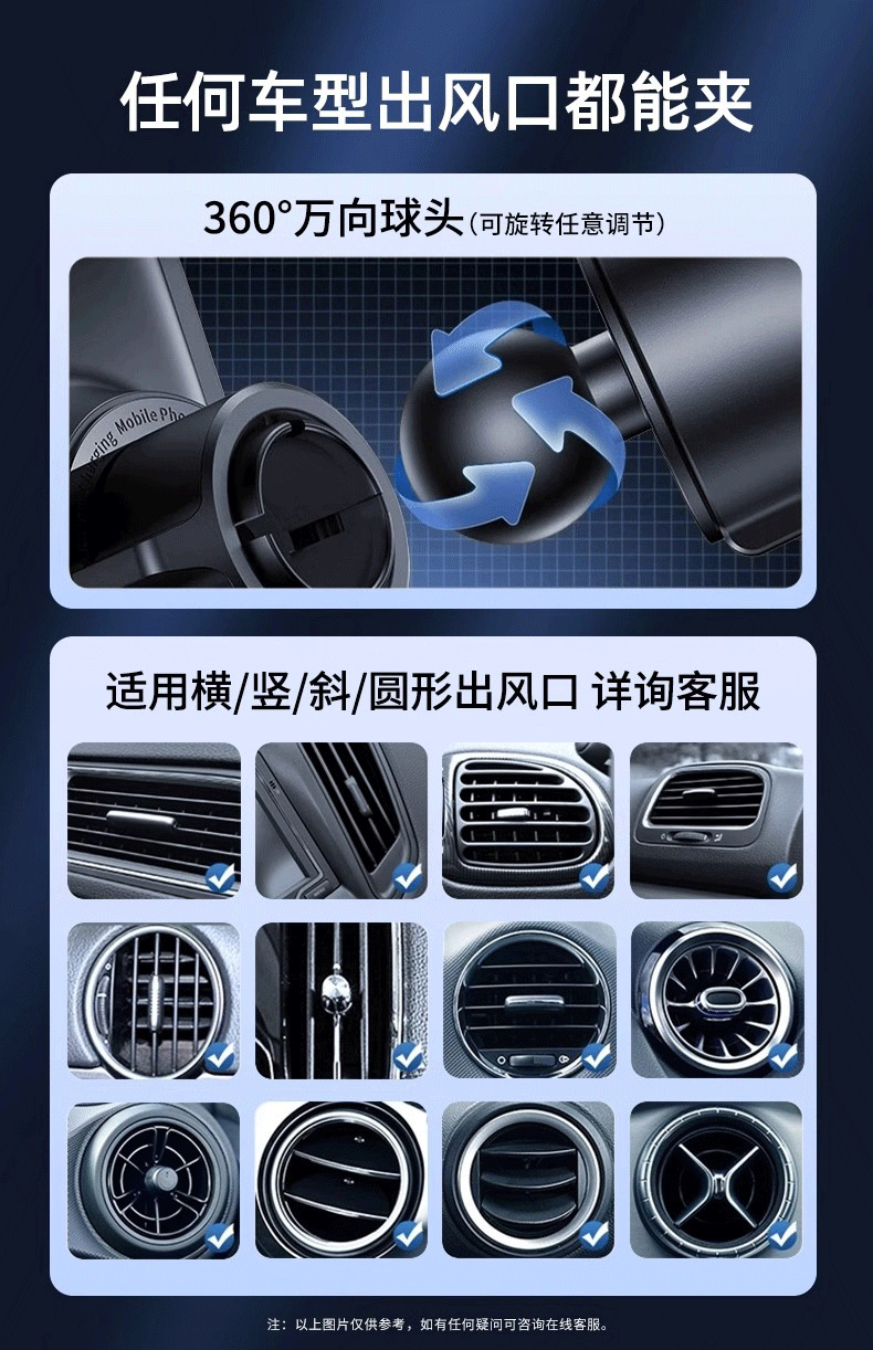 高端车载支架 超大车载平板支架  高品质手机支架