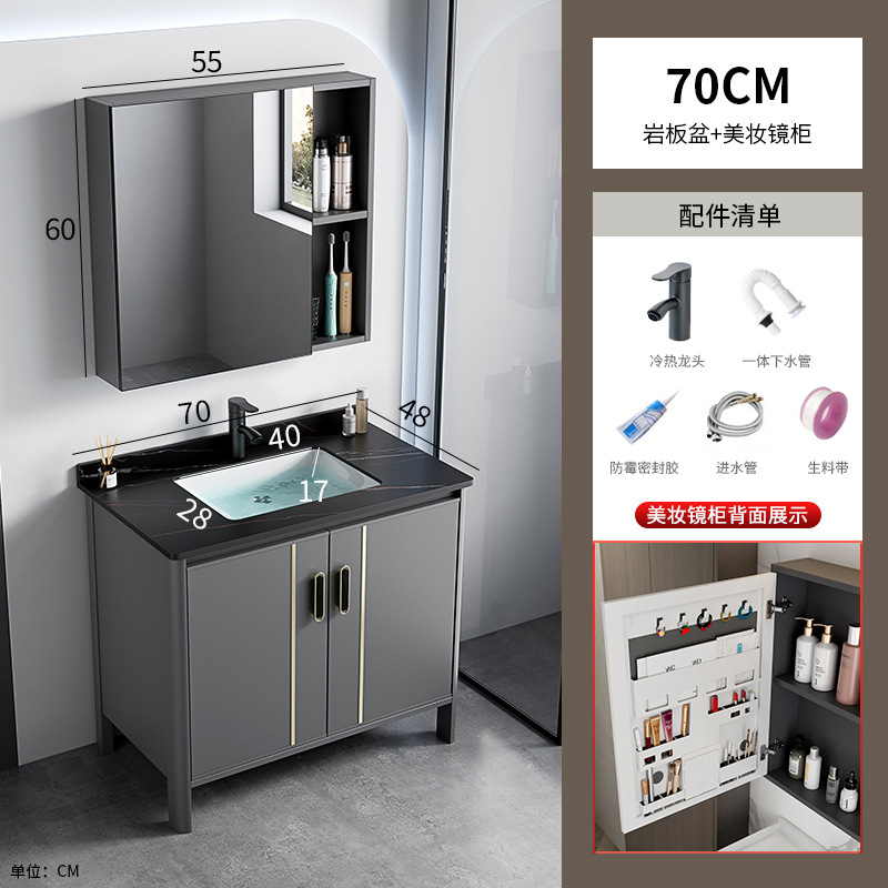 Espacio Lavabo de suelo de aluminio Armario de baño Combinación de tocador Lavabo de cerámica Piscina Lavabo de una pieza