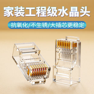 ���l ˮ���^��5��W��ǧ������8p8c僽�����ξW�j�����B���^