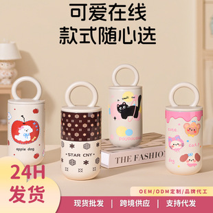 ���ȱ��羳���n�V��YƷ���Ӹ��ֵ��y�W������304���P䓱��ر�