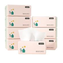 ݬxԭľ{ɫ2008ܛAYYX008-8