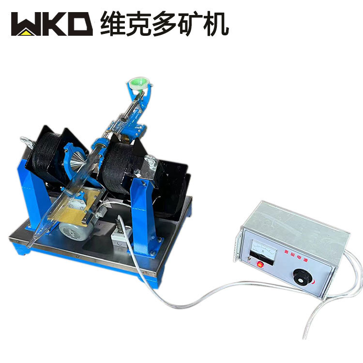 实验室磁选管  XCGS-50有机玻璃磁选管 小型戴维斯分析管生产厂家